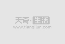 配资炒股选对平台,稳赚不赔,轻松致富